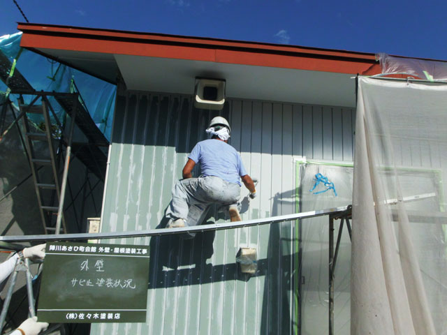 函館 ペンキ屋 佐々木塗装店 外壁サビ止め塗装