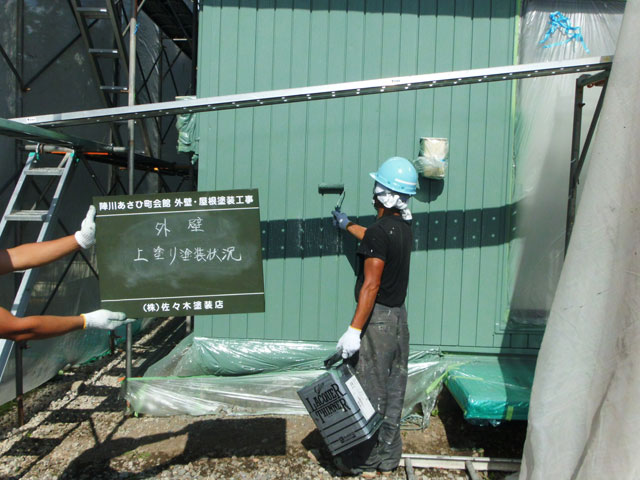 函館 ペンキ屋 佐々木塗装店 外壁上塗り塗装