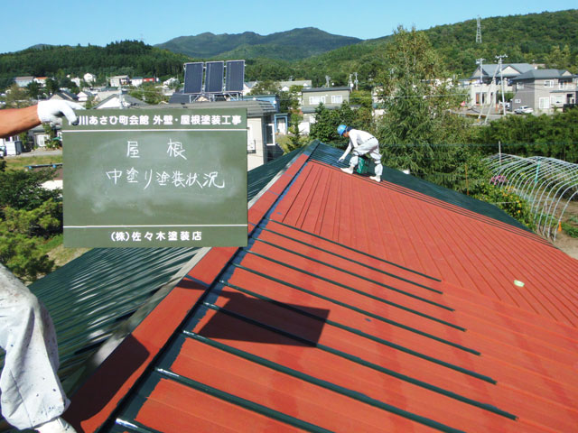 函館 ペンキ屋 佐々木塗装店 屋根中塗り塗装