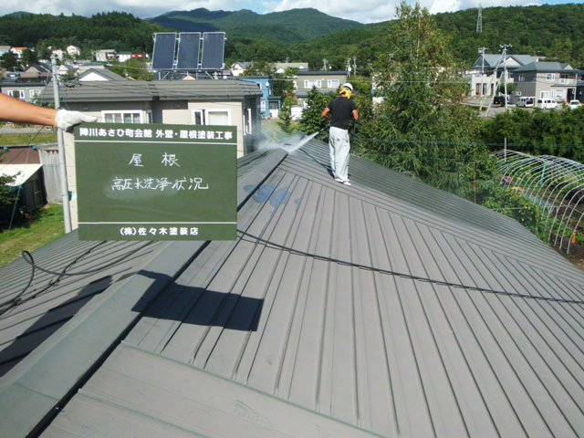 函館 ペンキ屋 佐々木塗装店 屋根 高圧水洗浄